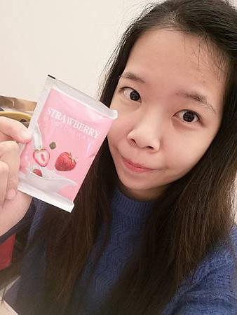試用