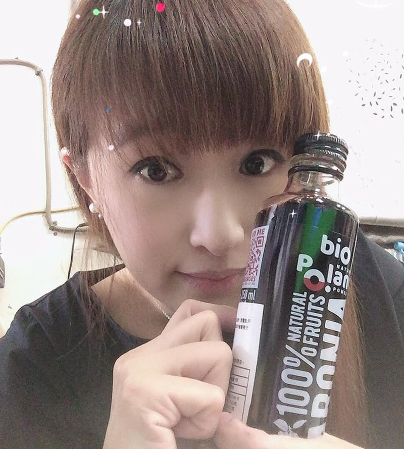 試用