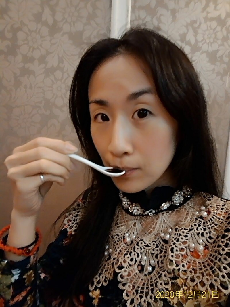試用