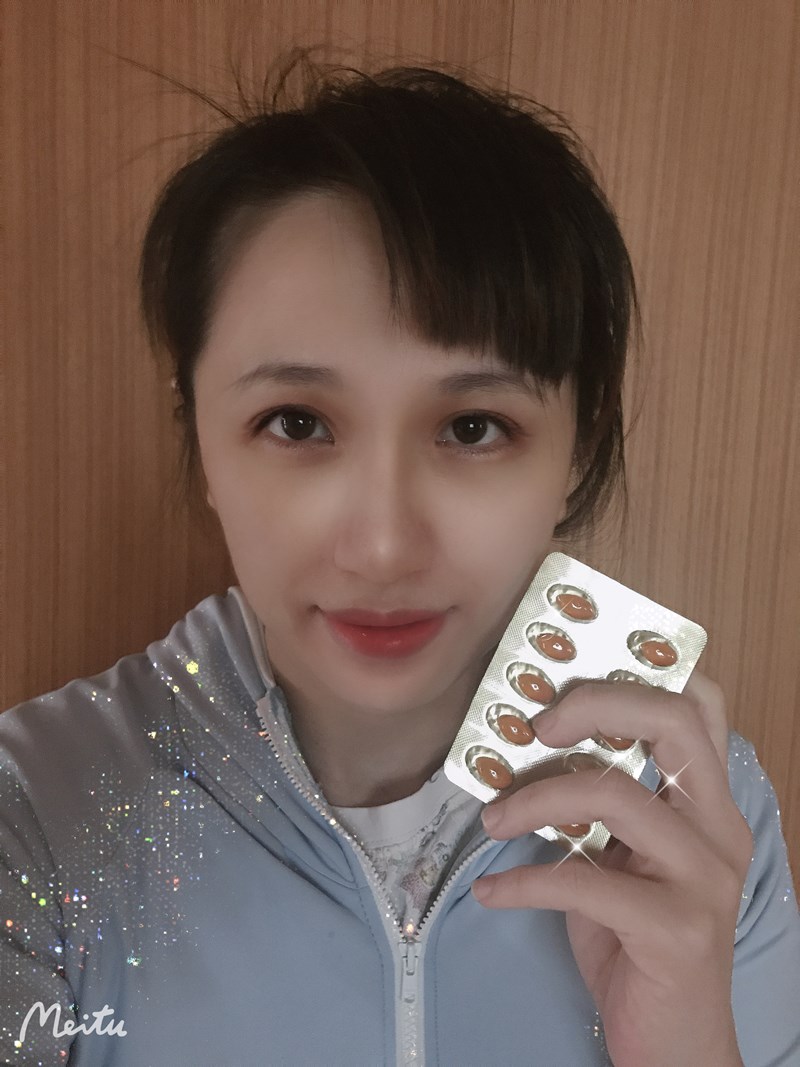 試用