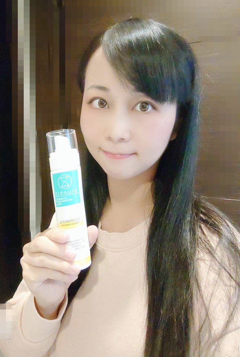 試用