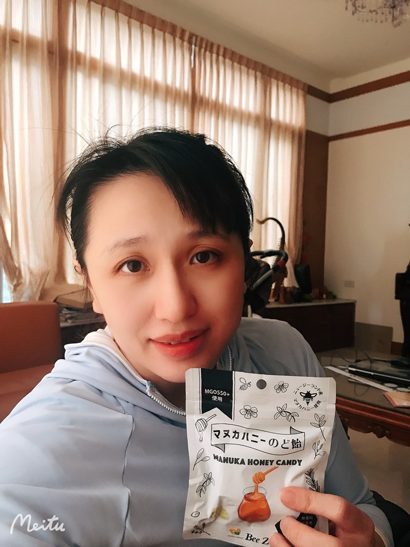 試用