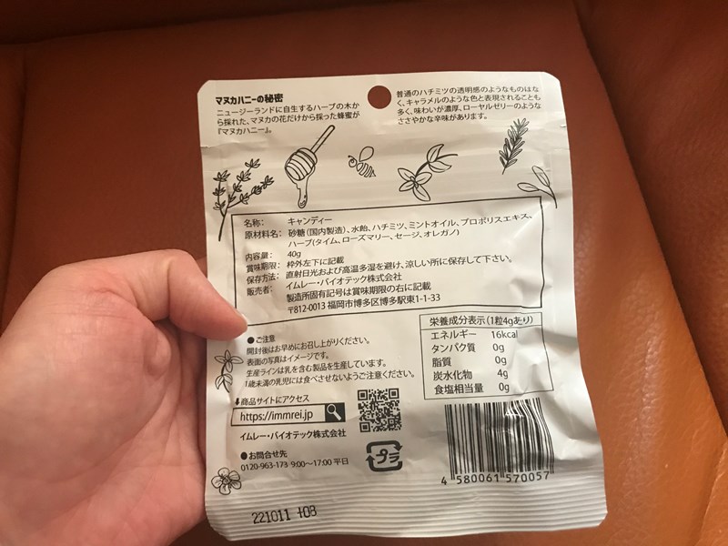 試用