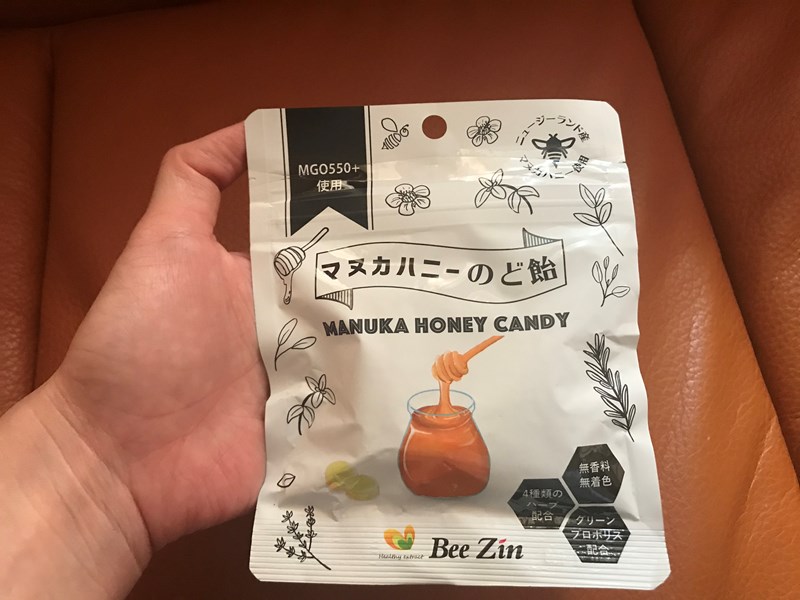 試用