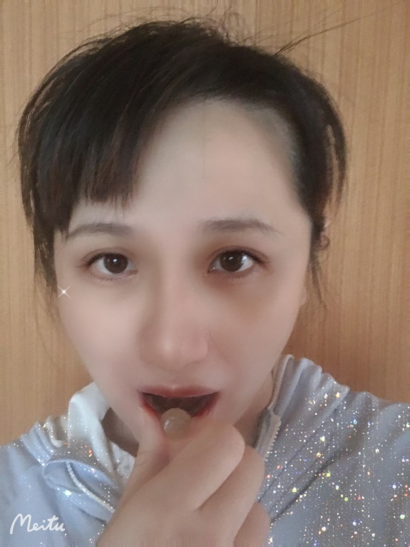試用