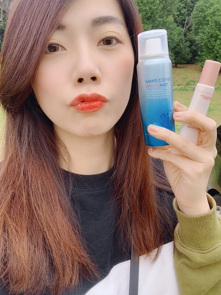 Make Cover│清爽、保濕、無負擔!Make Cover底妝精靈3秒隱形薄膜保濕控油定妝噴霧+3D玻尿酸完美貼合妝前乳【長時間維持妝效】服貼均勻膚色,撫平不完美! 試用