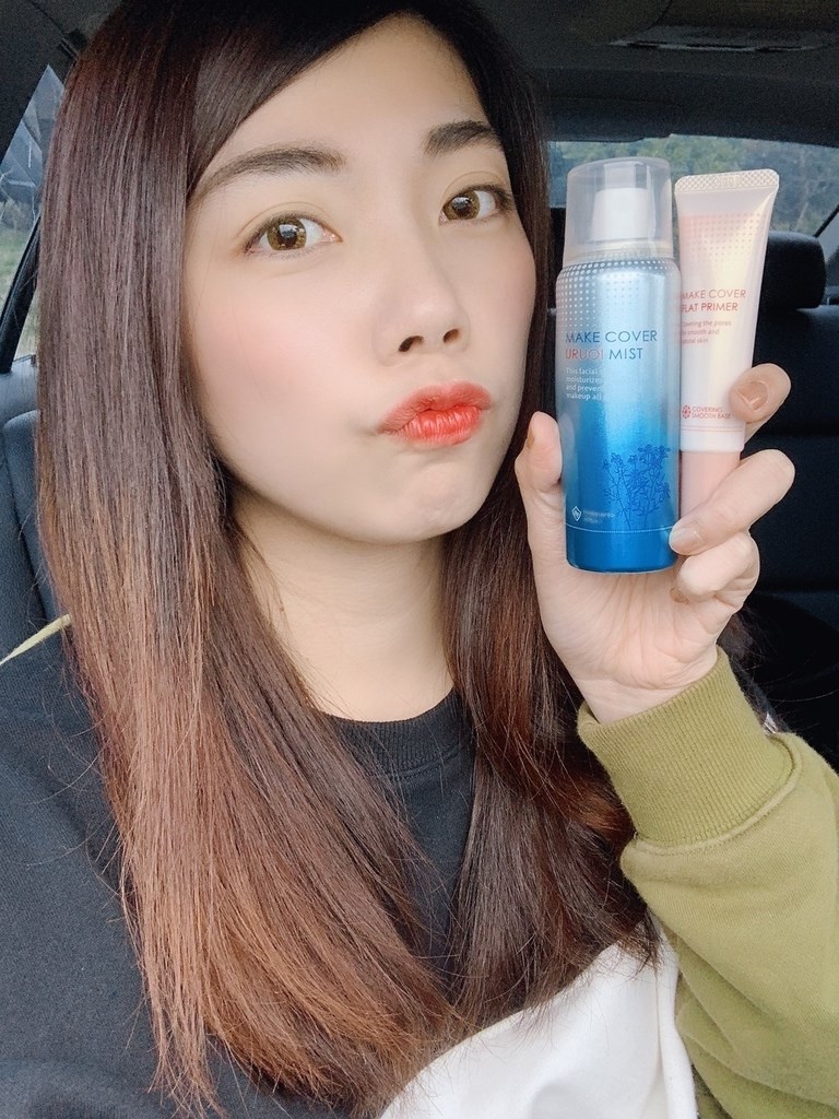 Make Cover│清爽、保濕、無負擔!Make Cover底妝精靈3秒隱形薄膜保濕控油定妝噴霧+3D玻尿酸完美貼合妝前乳【長時間維持妝效】服貼均勻膚色,撫平不完美! 試用