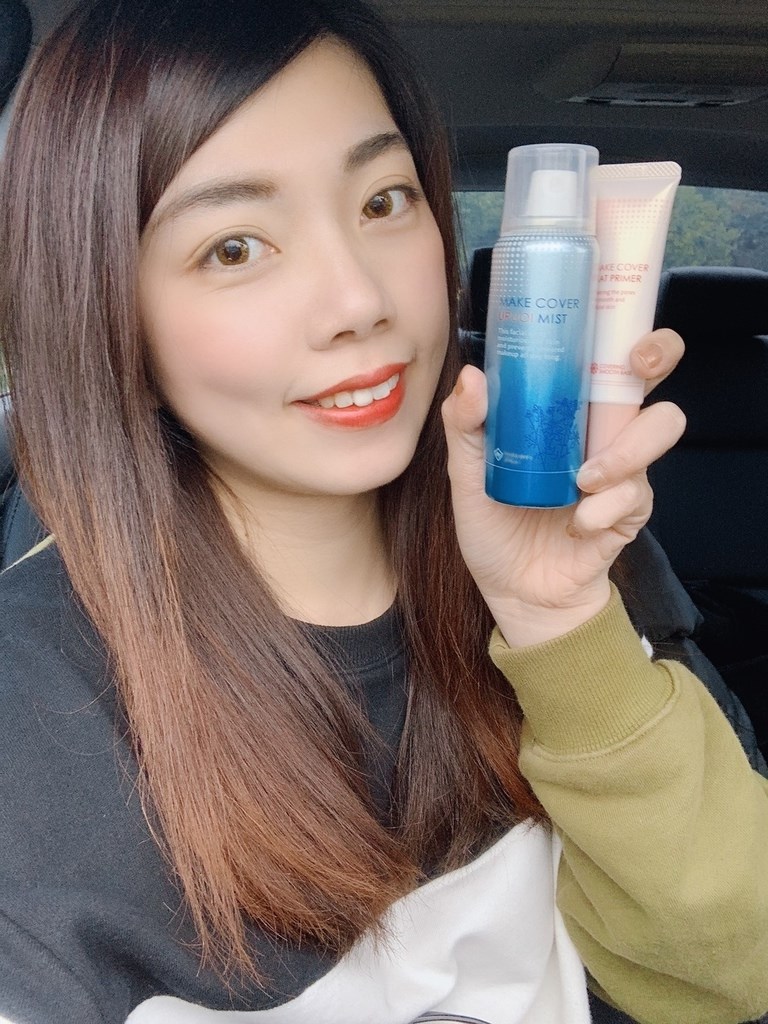 Make Cover│清爽、保濕、無負擔!Make Cover底妝精靈3秒隱形薄膜保濕控油定妝噴霧+3D玻尿酸完美貼合妝前乳【長時間維持妝效】服貼均勻膚色,撫平不完美! 試用