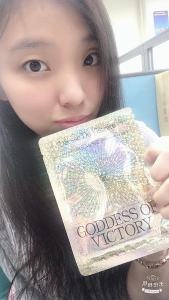 74238230_453230518870794_6126619540341129216_n.jpg 試用