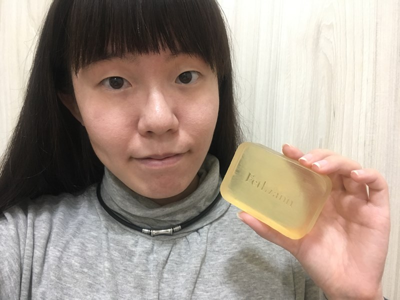試用
