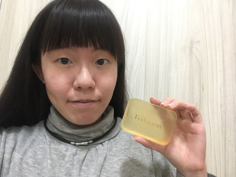 試用