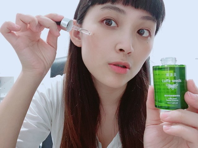 試用