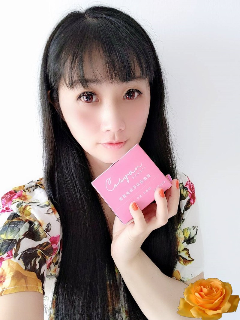 試用