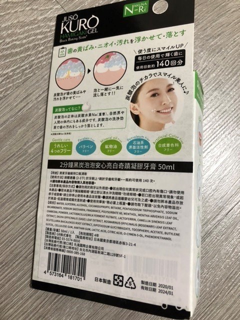 試用