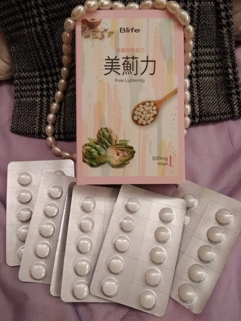 試用