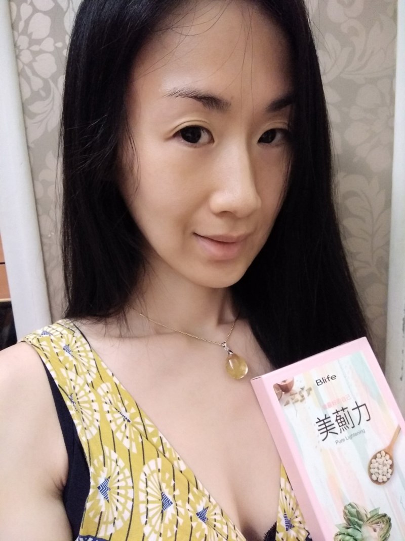 試用