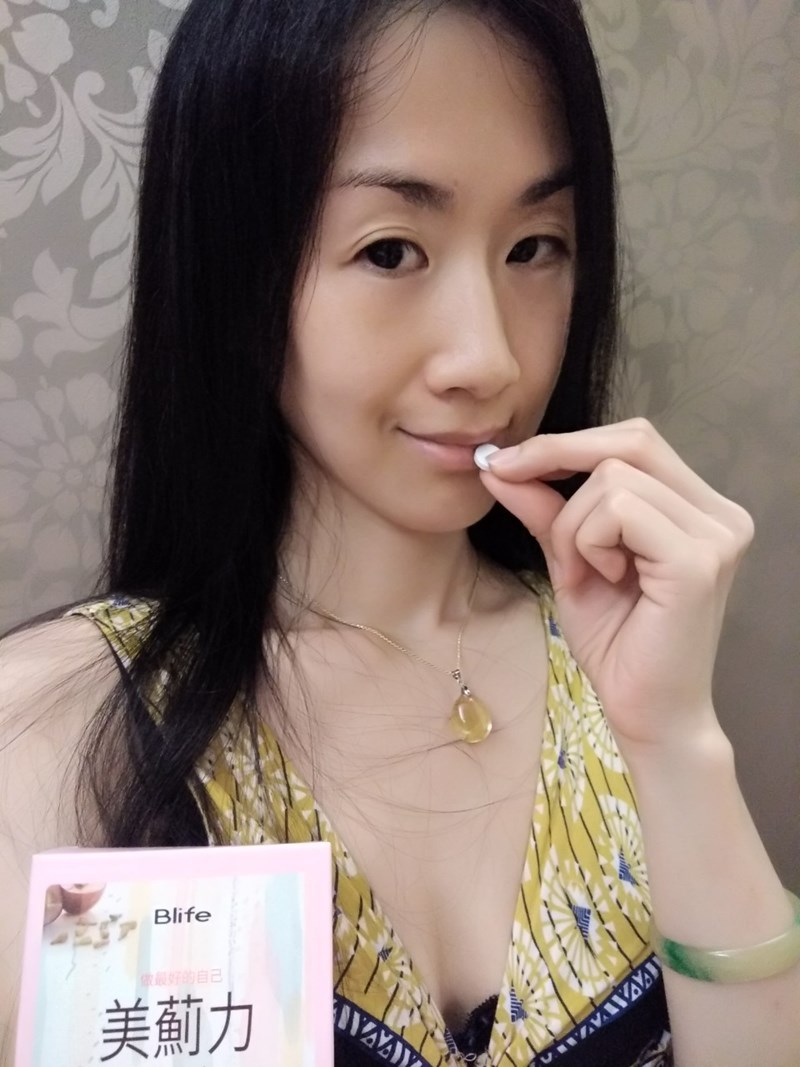 試用