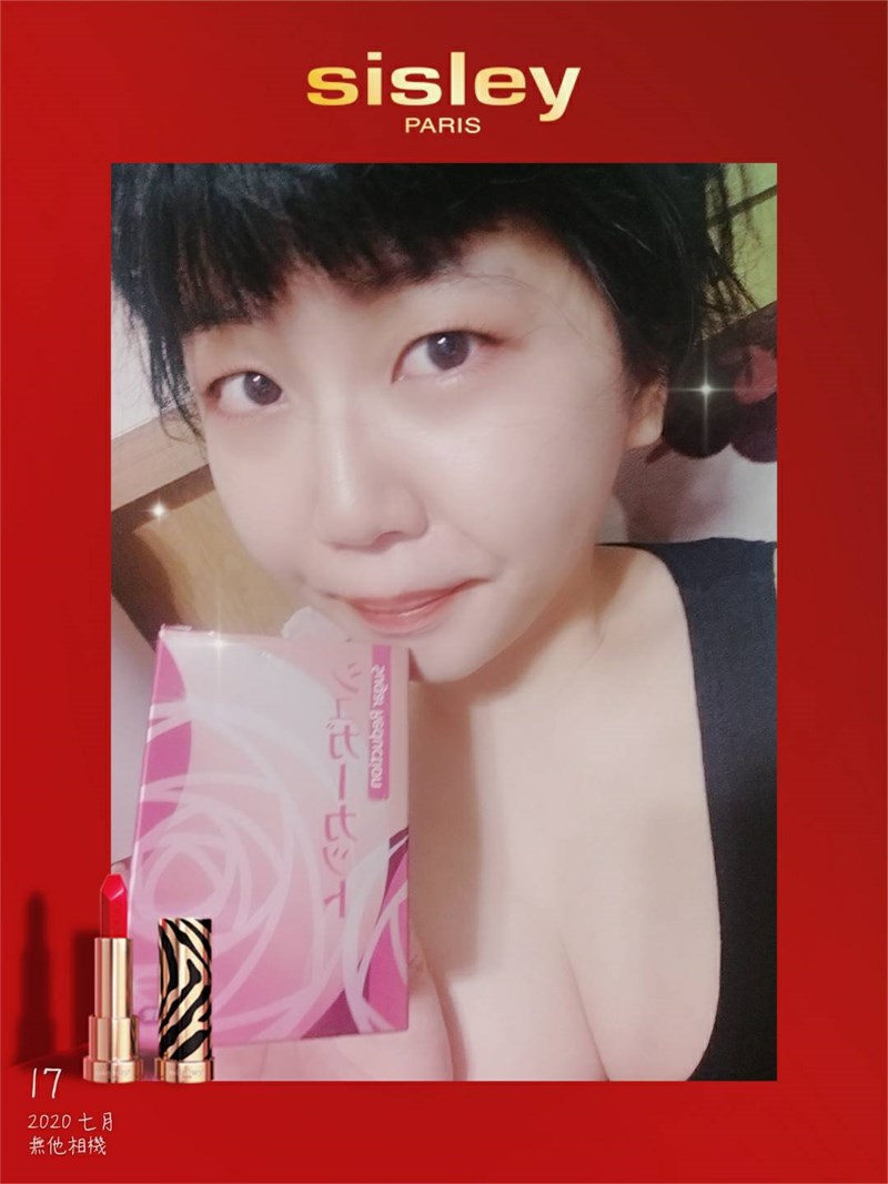 試用