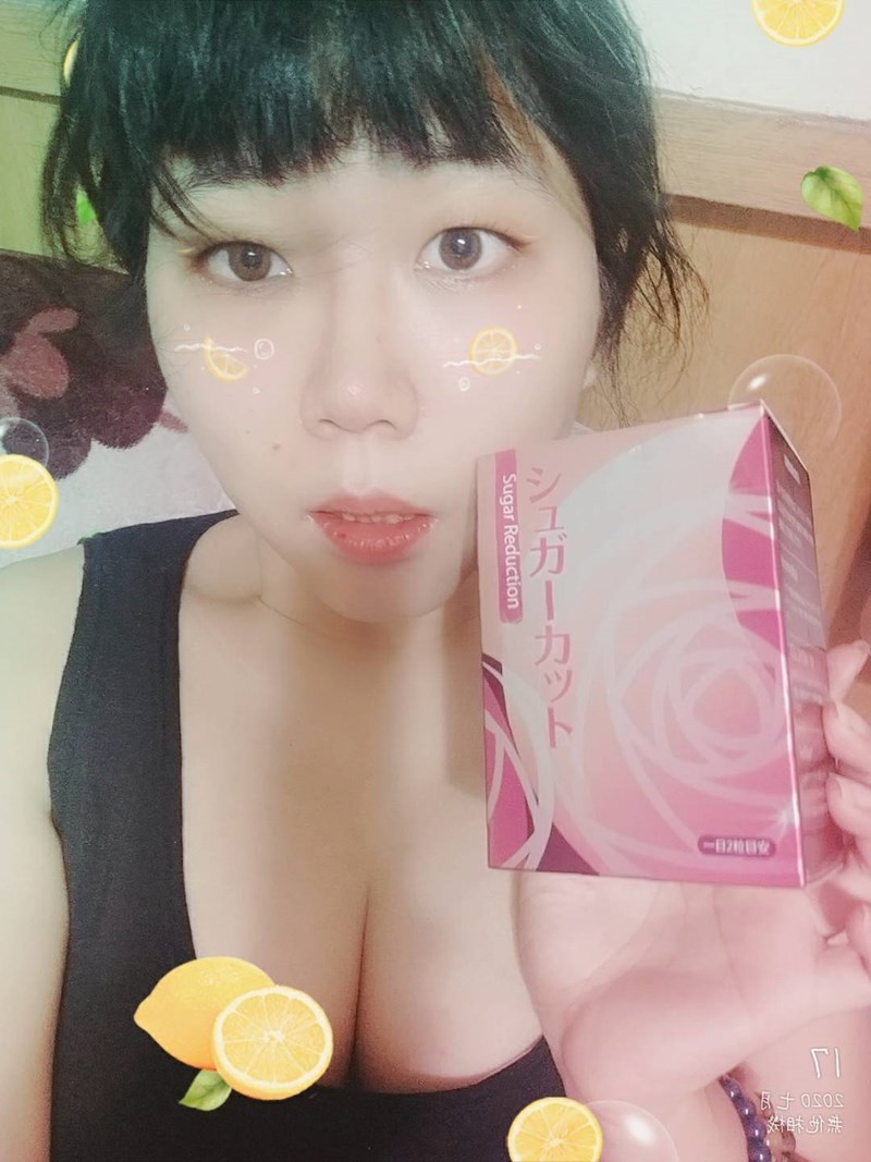 試用