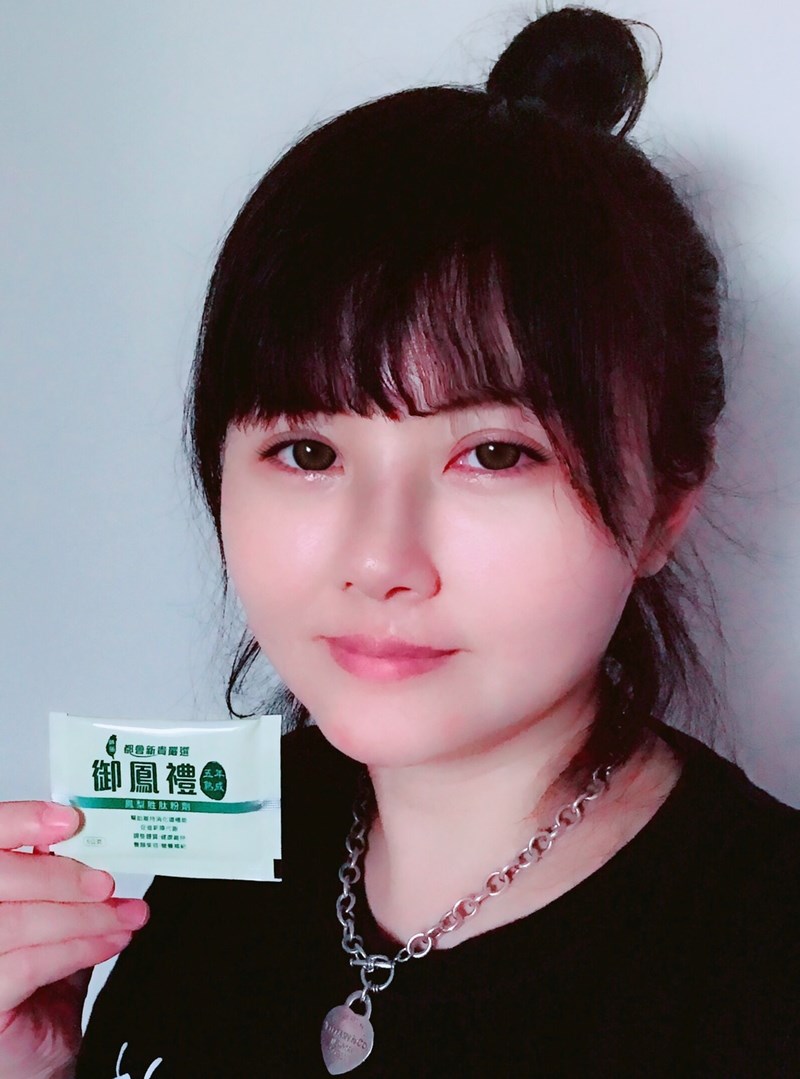試用