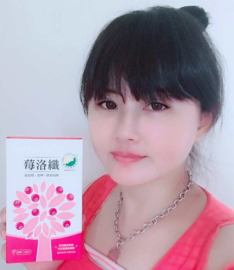 試用