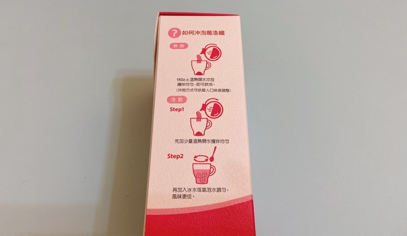 試用