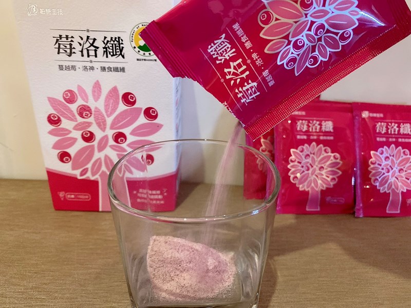 試用