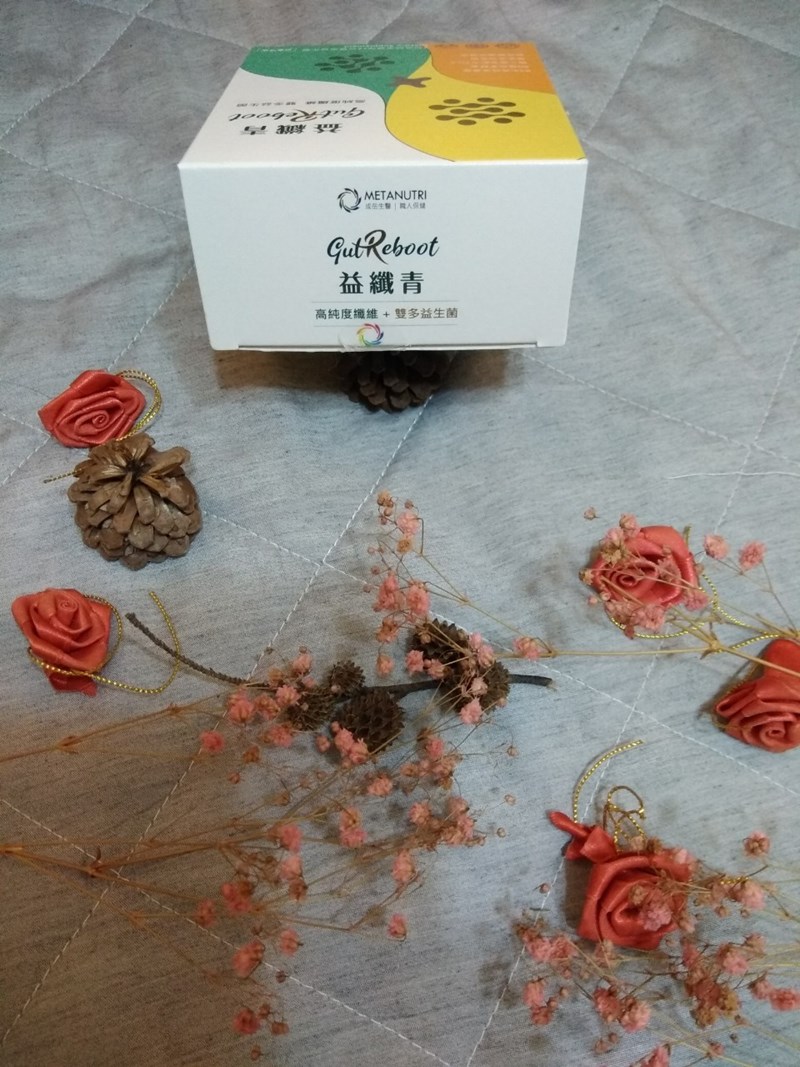 試用