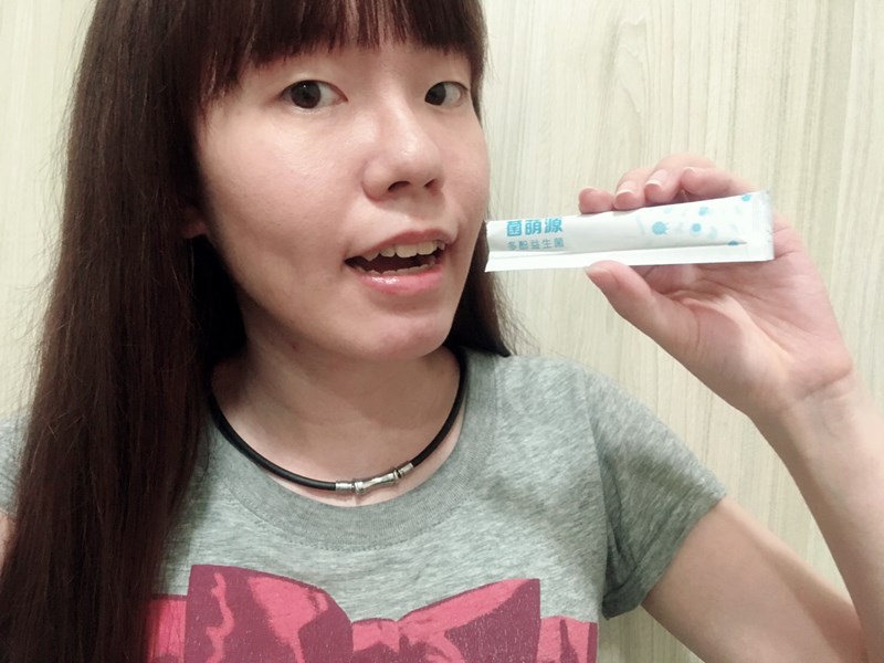 試用