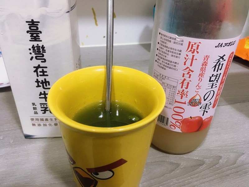 試用