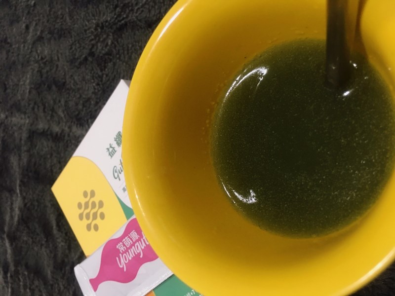 試用