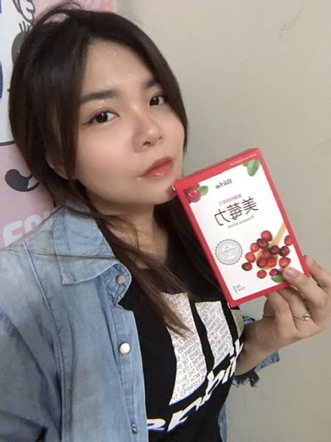 試用