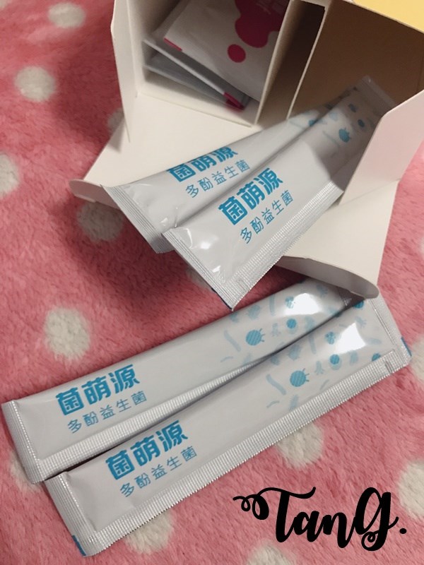 試用