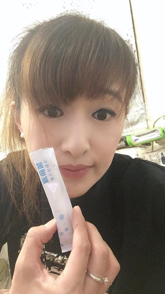試用
