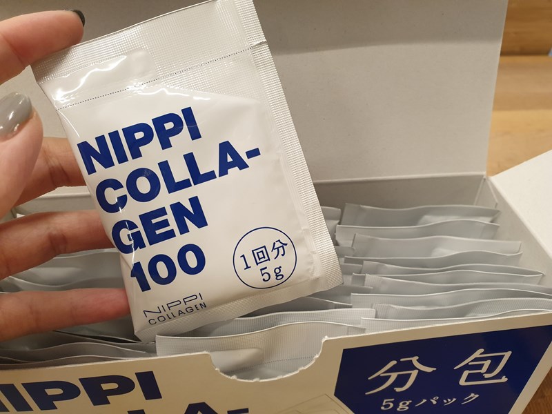 試用