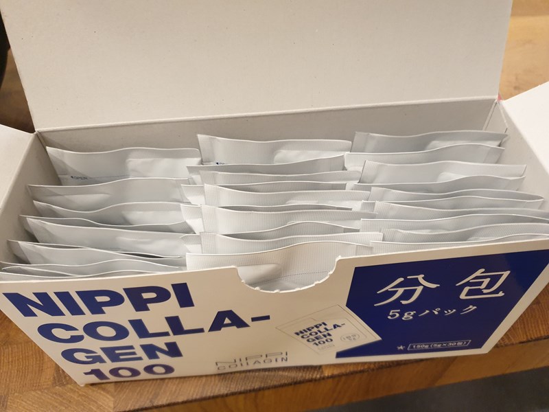 試用