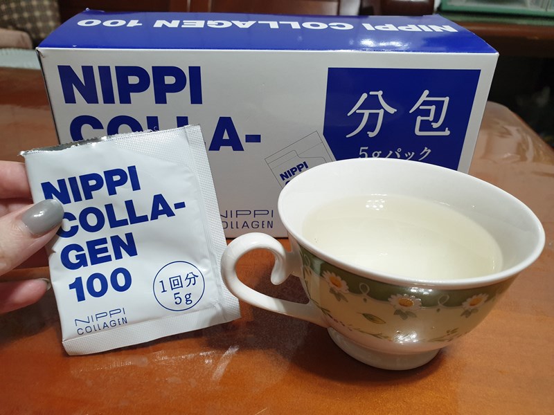 試用