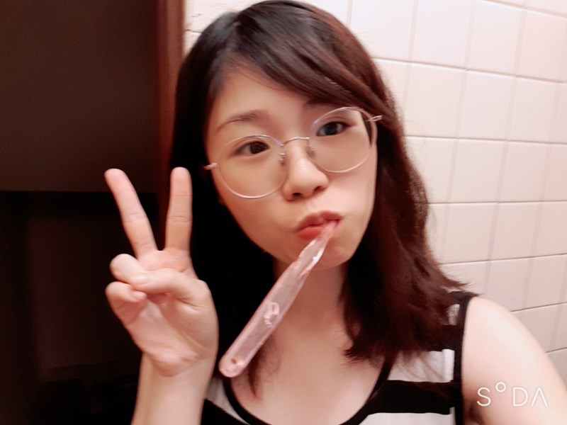 試用