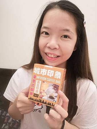 試用