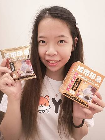 試用