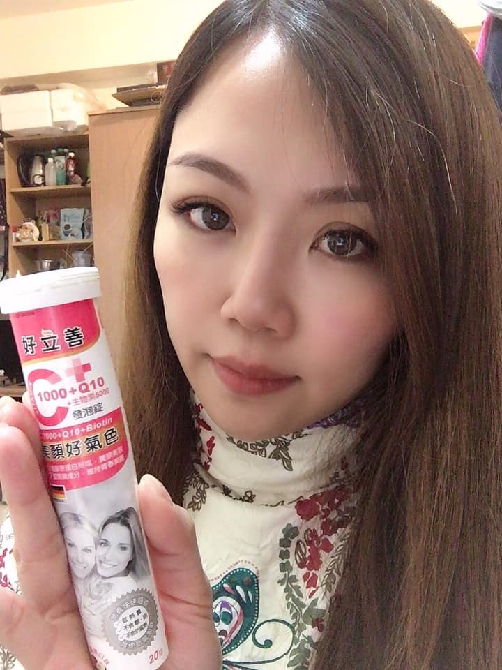 試用