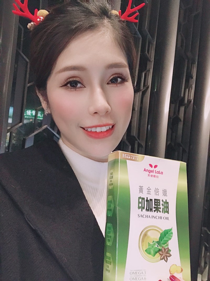 試用