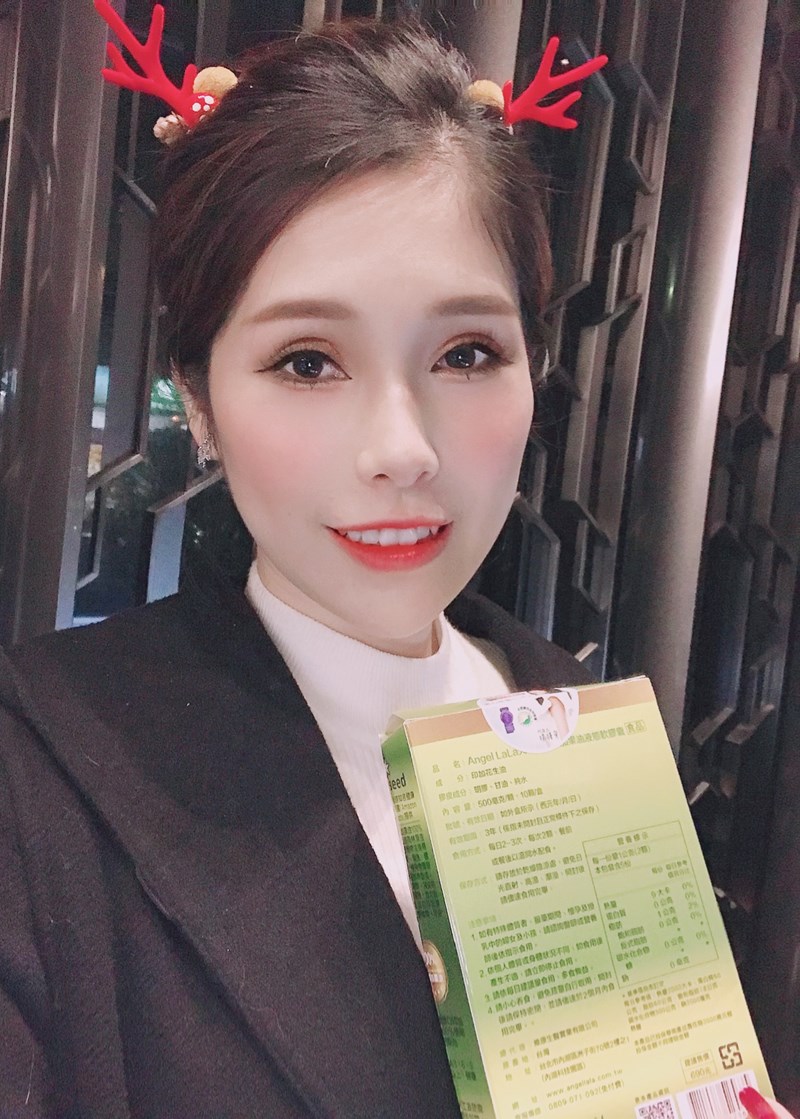 試用