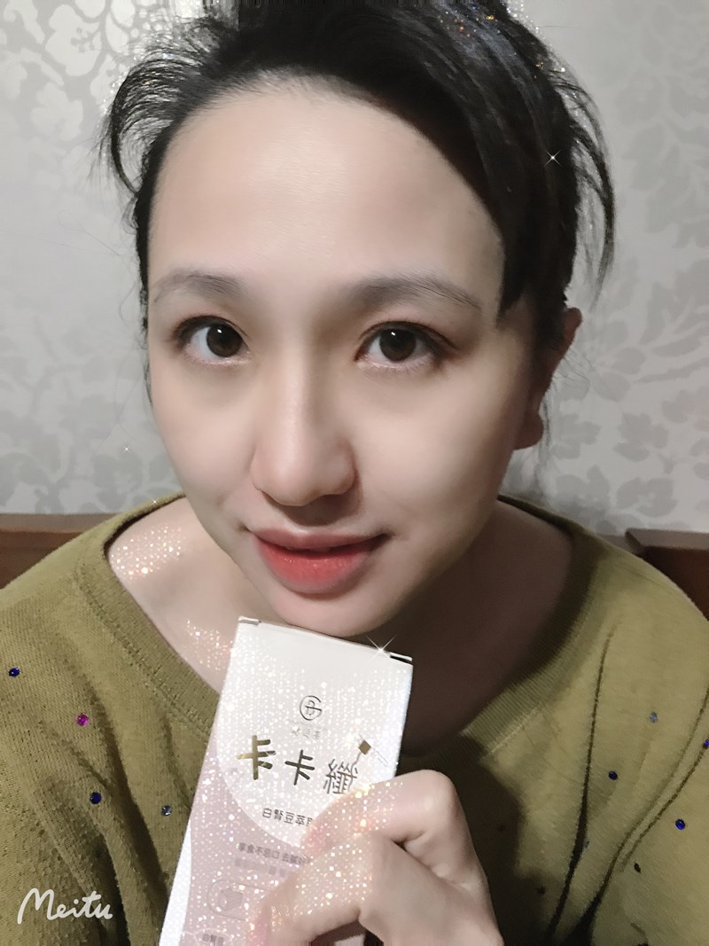 試用