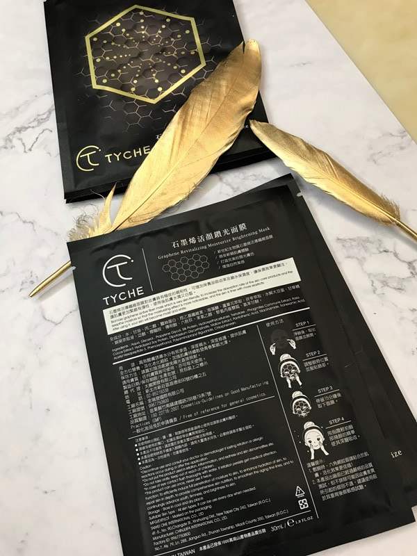 試用