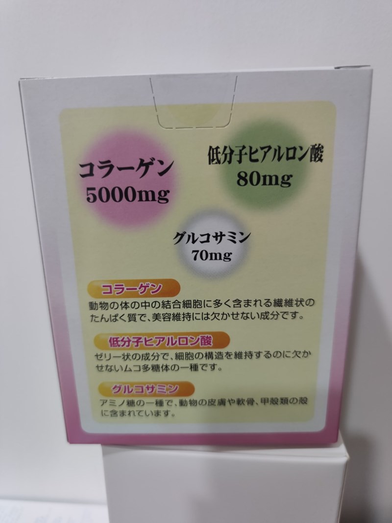 試用