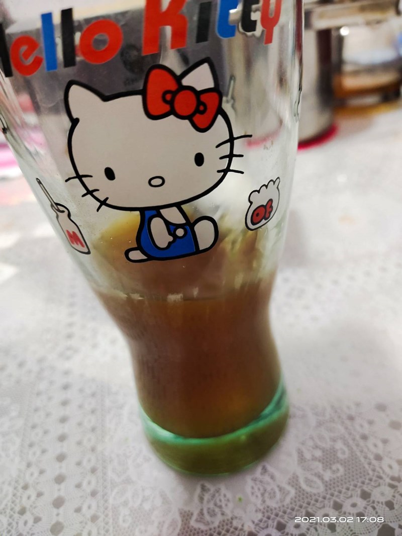 試用