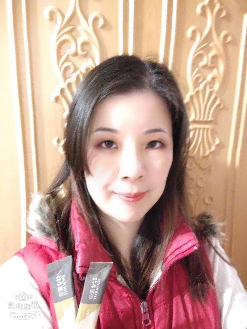 試用
