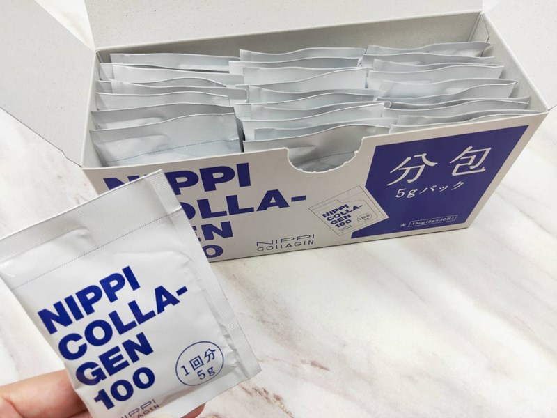 試用