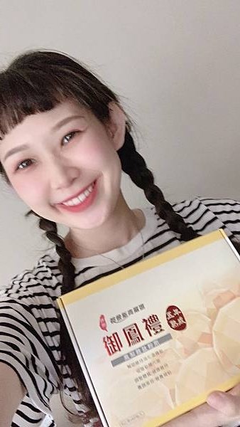 S__194617347.jpg 試用
